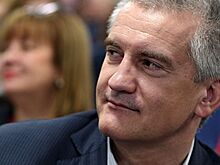 Аксенов подписал в Сочи два инвестсоглашения