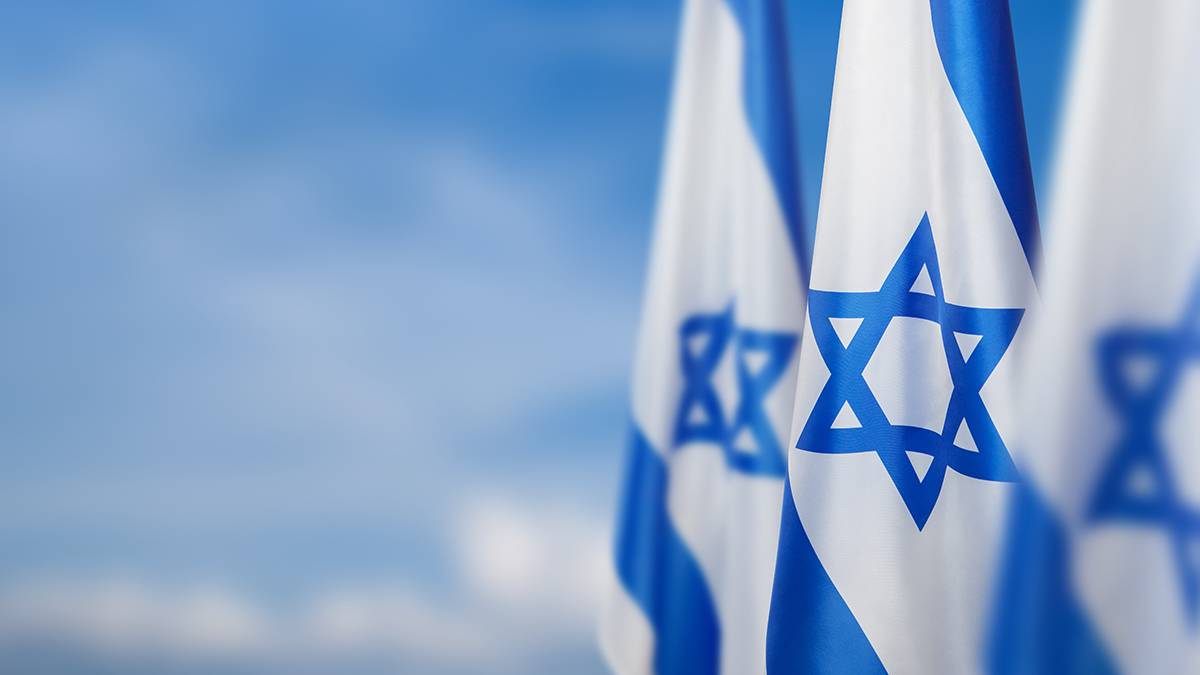 МИД Израиля назвал Иран величайшей угрозой региональной стабильности