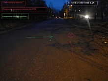 Нейчанин сбил молодую девушку на глазах у изумленных земляков и скрылся