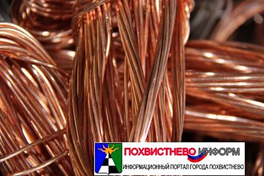 ​В Самарской области двух воров металлолома убило электротоком