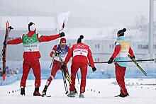 Российские лыжники впервые стали победителями в эстафете на Олимпиаде