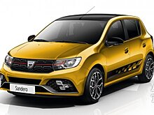 Клебер Сильва создал привлекательную модель для Dacia