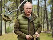 Появился тур по любимым местам отдыха Путина