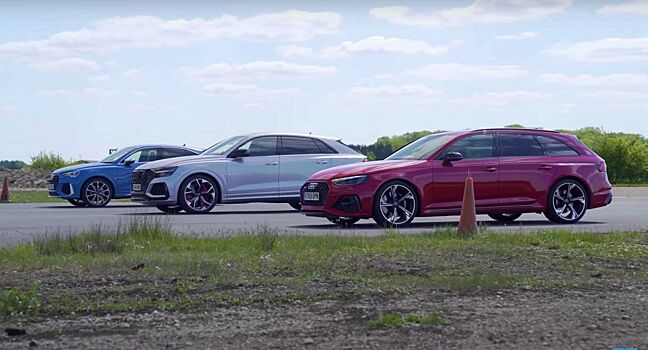 Audi RS Q3 Face, RS4, RS Q8 сравнили в драг-гонке