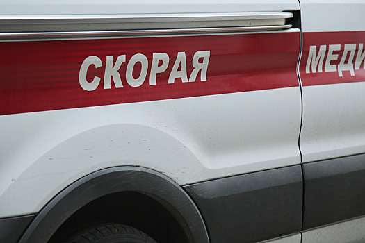 На руднике в Хабаровском крае погиб студент-практикант