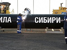 «Сила Сибири» будет поставлять газ российским потребителям в Якутии и Амурской области