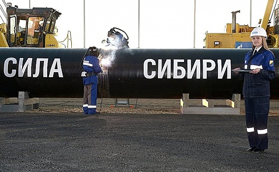 «Сила Сибири» будет поставлять газ российским потребителям в Якутии и Амурской области