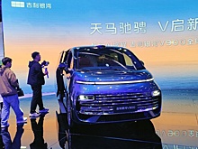 В Гуанчжоу прошла премьера минивэна Geely