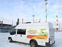 Сызранский НПЗ сократил выбросы в атмосферу на 5,8%