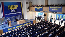 Жириновский назвал ЛДПР центристской партией
