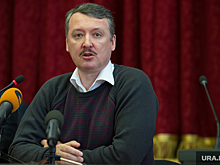 Венедиктов*: Игорь Стрелков объявил об участии в президентской гонке в 2024 году