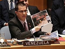 Венесуэла рассказала о содержимом сожженных грузовиков