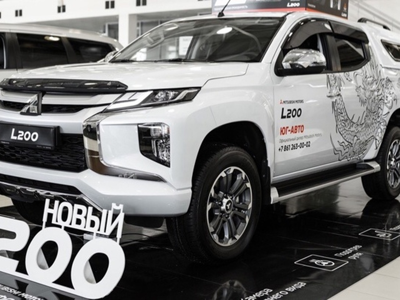 Юг-Авто» представит новый внедорожник Mitsubishi L200 - Рамблер/авто