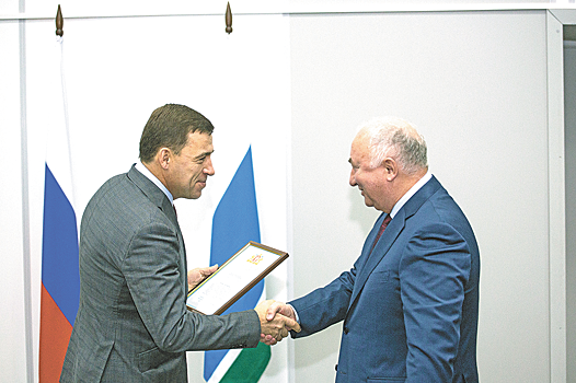 Посмотреть мэру в глаза