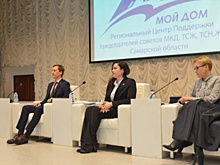 Региональный партийный проект "Мой дом" поможет в решении актуальных вопросов ЖКХ