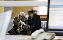 В РФ предложили установить единые правила для получения знака отличия "Ветеран труда"
