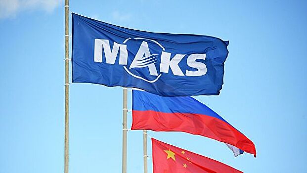 ФСВТС намерена заключить на МАКС-2019 контракты на обслуживание авиатехники