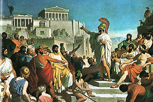 Была ли у древних греков демократия?