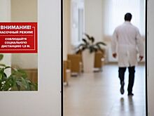 Сердце и легкие: от чего в 2020 году умерло больше всего крымчан