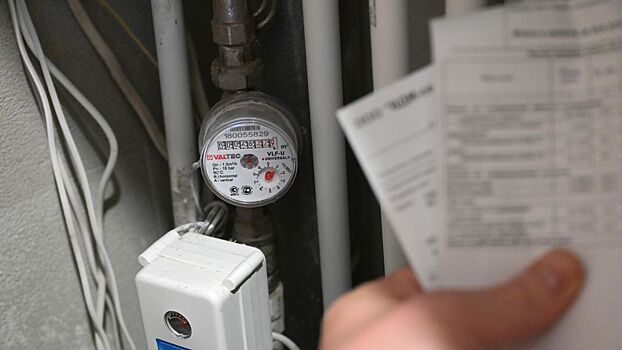 Обратно в 90-е: в России оценили повышение тарифов в сфере ЖКХ