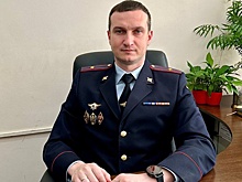 Как журналист "РГ" помогла разоблачить  телефонного мошенника