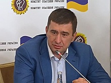 Экс-депутат Рады будет судиться с украинским бюро Интерпола