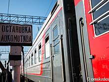 Отменяется ночной поезд Омск - Новосибирск