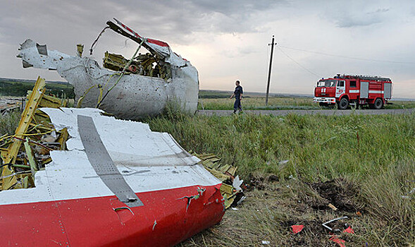 Сбившая МН17 ракета была произведена в Подмосковье