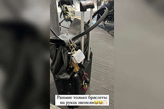 Журналистка Ксения Собчак показала новую сумку за 1 миллион рублей