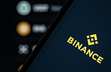 Binance рассматривает полный уход из России