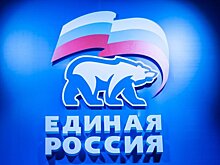 На конференции Московской "ЕР" утвердили пакет мер поддержки участников СВО