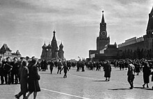 Главархив рассказал, как газеты в первые годы после ВОВ освещали празднование Победы в Московском регионе