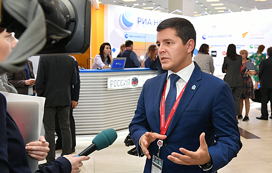 Губернатор Ямала выступил на сессии ВЭФ