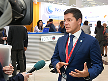 Губернатор Ямала выступил на сессии ВЭФ