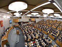 "Единая Россия" поможет сетевым компаниям