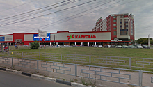 Правда или ложь: гипермаркеты «Карусель» в Нижегородской области закрываются