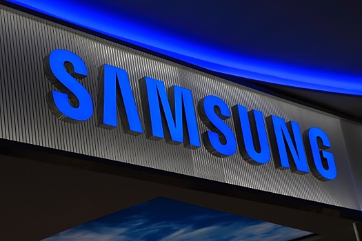 Конгломерат Samsung прекращает свое существование