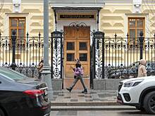 Экономист оценил решение Центробанка держать высокую ключевую ставку