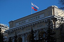 Закон об исполнении бюджета ФОМС Москвы за 2018 г. вступил в силу