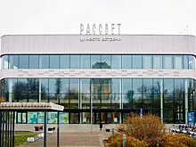 Два районных центра открылись на севере Москвы
