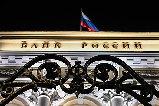 Набиуллина: ограничительная ДКП ЦБ замедляет рост цен, но не тормозит экономику