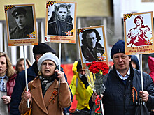 Москвичи до 8 мая могут напечатать фото для "Бессмертного полка" в центрах госуслуг