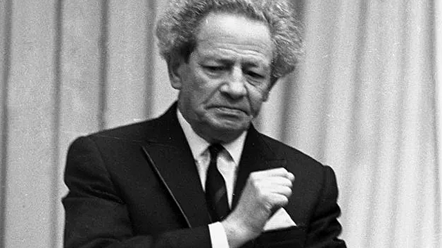 Что предсказал Мессинг на 2025 год