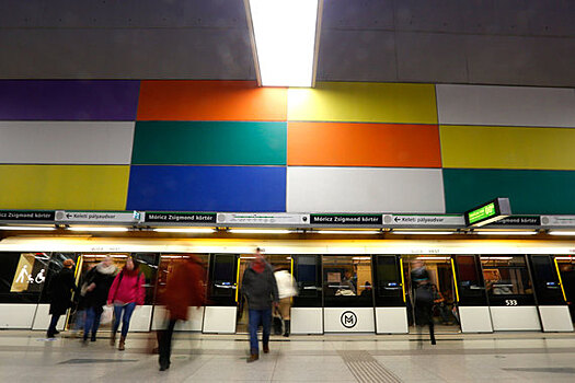 «Максимателеком» может запустить бесплатный WiFi в метро Будапешта