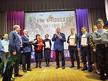 Восьмой этап патриотической эстафеты «Путь к Победе» состоялся в Вознесенском