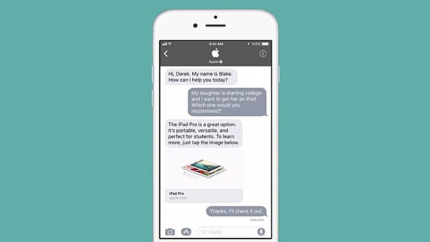 Apple запустила платформу Business Chat