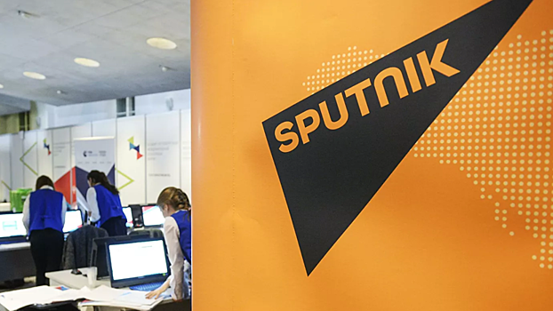 Редакционный центр Sputnik открылся во Вьетнаме