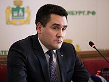 Глава горздрава Екатеринбурга станет заместителем Андрей Карлова