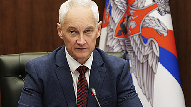 Белоусов назвал укрепление вооруженных сил приоритетом для военных ведомств СНГ