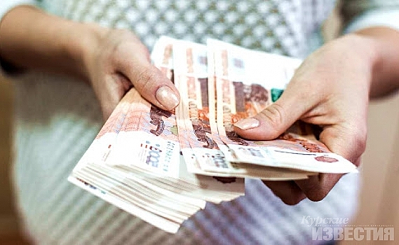 В Курской области продавец магазина похитила 212 тысяч рублей